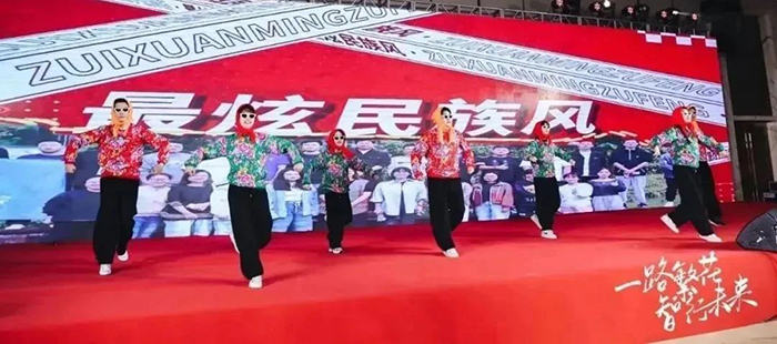2024銀江新春晚會 (57).jpg