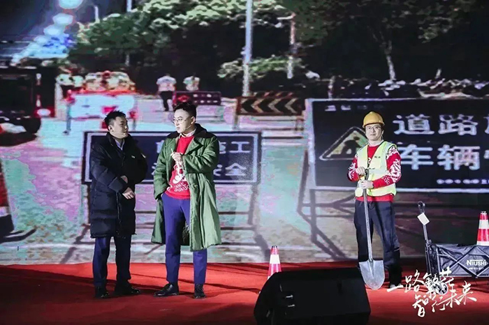2024銀江新春晚會 (62).jpg