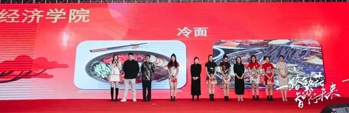 2024銀江新春晚會 (67).jpg