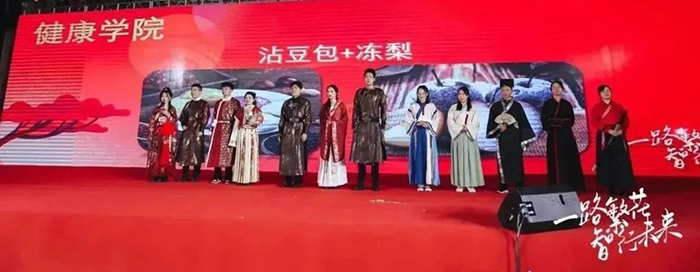 2024銀江新春晚會 (71).jpg