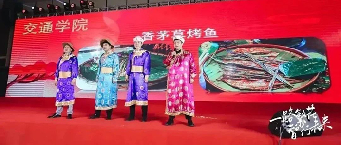 2024銀江新春晚會 (72).jpg