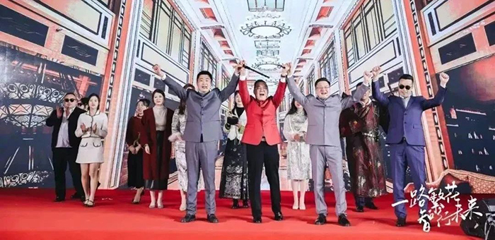 2024銀江新春晚會 (14).jpg