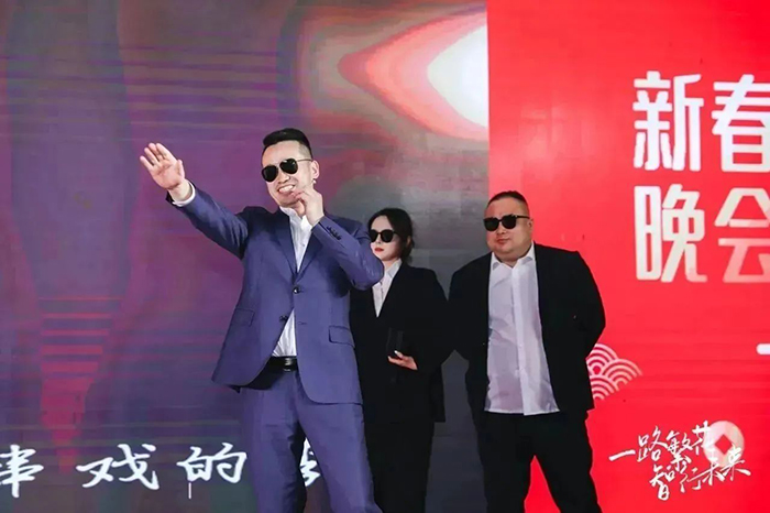 2024銀江新春晚會 (17).jpg