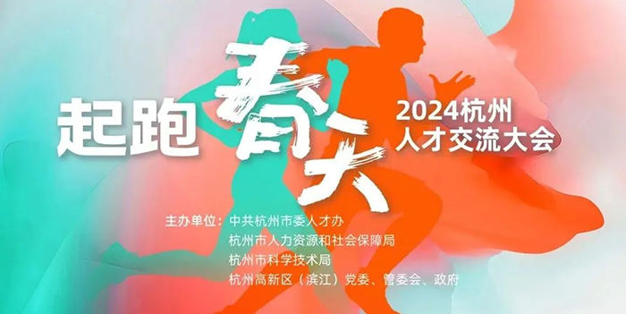 20240223大蓮花(3).png