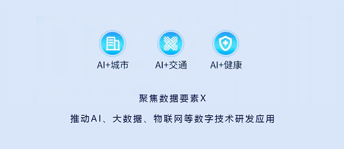20240223大蓮花(2).png