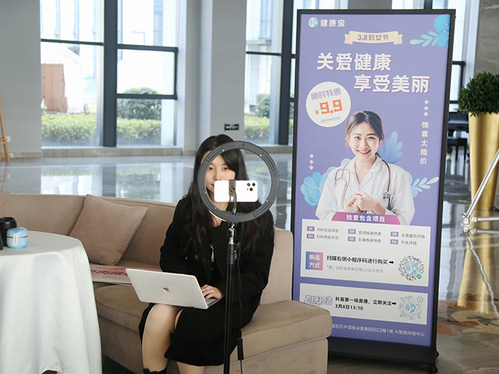 20240308女神節(jié) (7).jpg