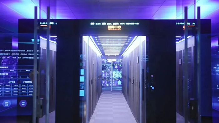 20240321智能交通年會(huì) (1).jpg