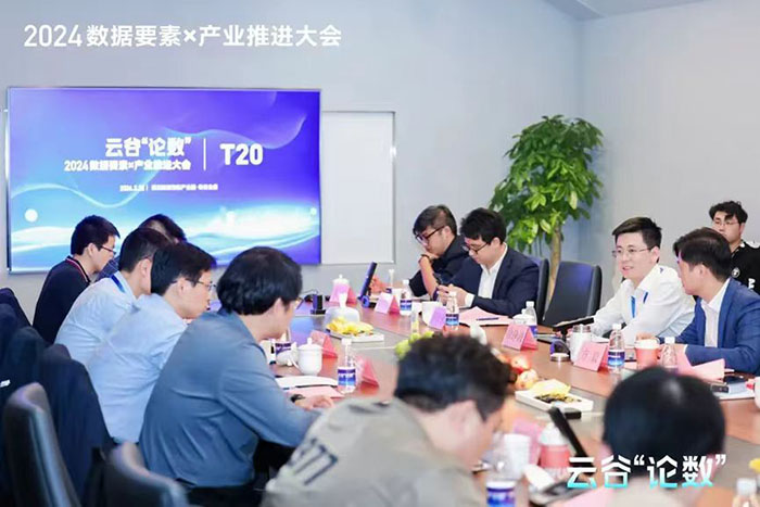 20240325云谷 (4).jpg