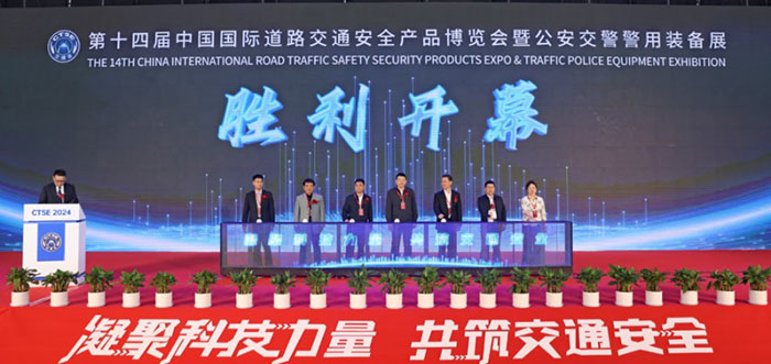 20240411廈門2.jpg