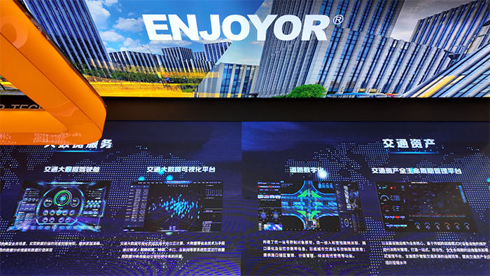 20240411廈門7.png