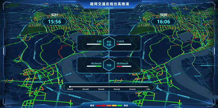 20240411廈門20.png