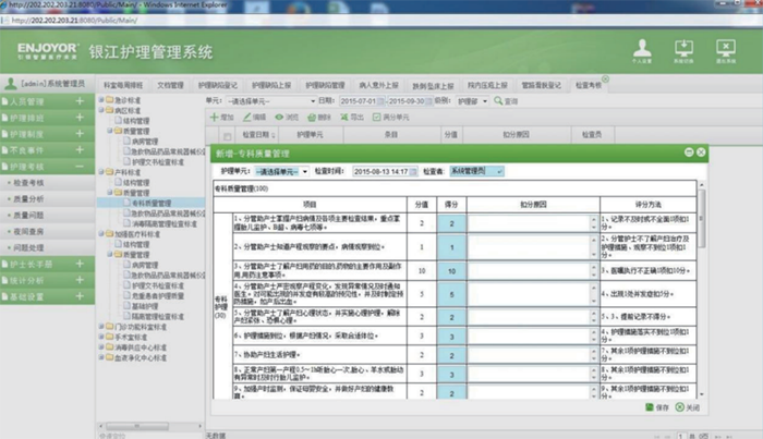圖片5.png