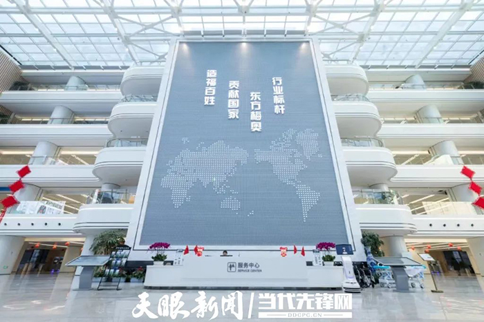 20240705貴千5周年 (2).jpg