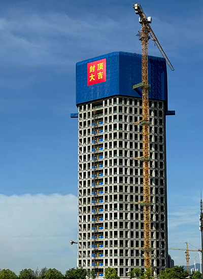20240717濱江項目 (1).jpg