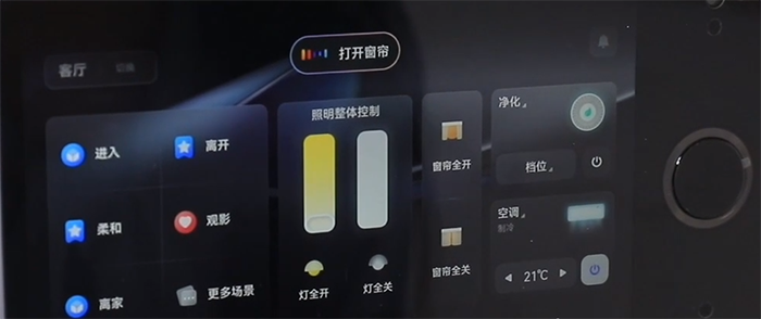 20240830獲獎(jiǎng) (4).png