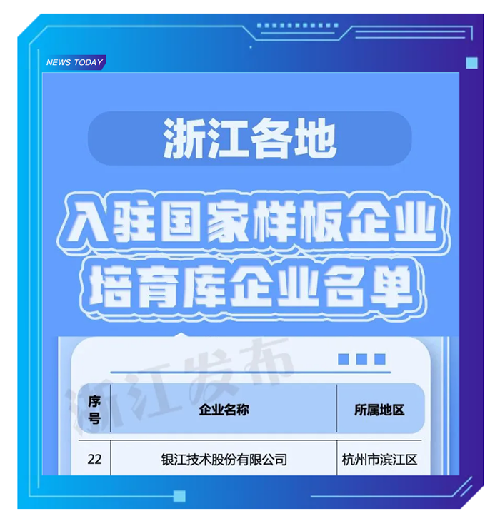 f77470cc8ba24d598176e8de3b624ea.png