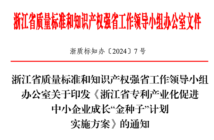 82c8656f9e829ac1886ed04e9144467.png