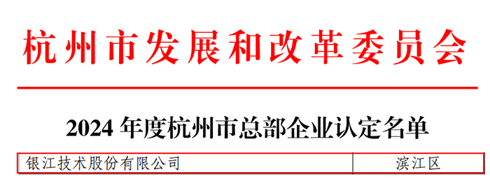 d41aa54bb475410f9498d7a44bdd64e.png