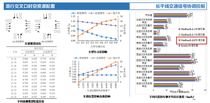 微信圖片_20241218161319.png