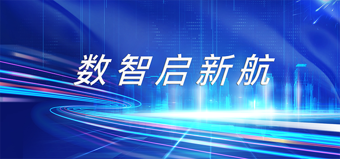 微信圖片_20250421110812.png