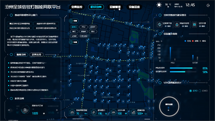 微信圖片_20250421111108.png