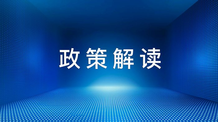 微信圖片_20250428085032.png