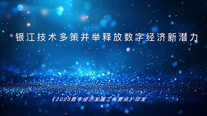 微信圖片_20250506110511.png
